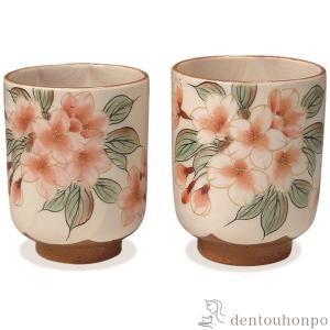 京焼 清水焼 白掛彩草花銘々皿揃え 陶あん : 松韻堂 Yahoo!店 - 通販