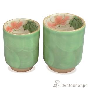 茶道具 水指 水差し 染付 祥瑞 曽根幸風作 共蓋 : 茶道具いまや