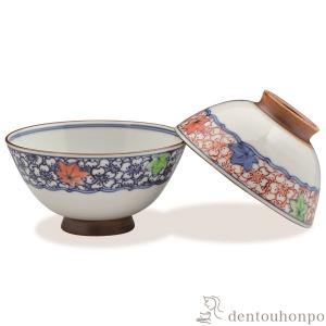 長谷川化学工業 抗菌ハセガワの飯台 : webby shop - 通販 - Yahoo