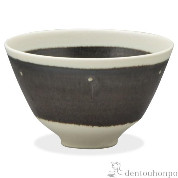 飯碗 釉彩点紋 ( 名入れ有料 退職祝い 定年 ごはん 白ご飯 お茶碗 飯碗 おすすめ 清水焼 京焼...