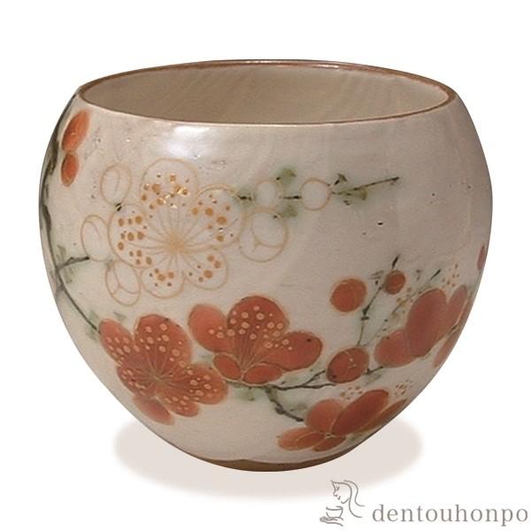 お茶呑茶碗 花揃え 紅白梅 ( 名入れ有料 退職祝い 定年 上司 父 母 男性 女性 先輩 湯のみ ...