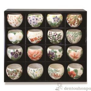 京焼 清水焼 紅白梅夫婦湯呑みと夫婦茶碗セット 陶あん : 松韻堂 Yahoo