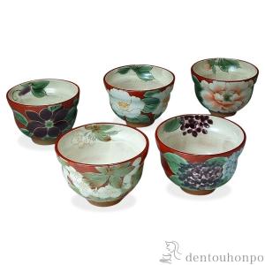 平戸祥瑞 外彫 組湯呑 三川内焼 平戸松山窯 : ぐんきんNET-SHOP - 通販