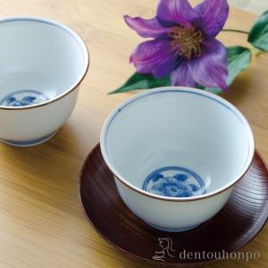 京焼 清水焼 高山寺鳥獣戯画煎茶器揃 陵泉 : 松韻堂 Yahoo!店 - 通販