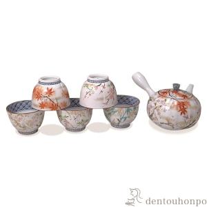 京焼 清水焼 織部五草花お茶呑茶碗揃え 陶あん : 松韻堂 Yahoo!店