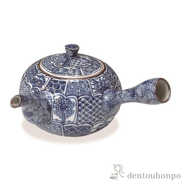 急須 菊彫祥瑞 ( 名入れ有料 退職祝い 定年 ティーポット お茶 煎茶 日本茶 おすすめ 清水焼 ...