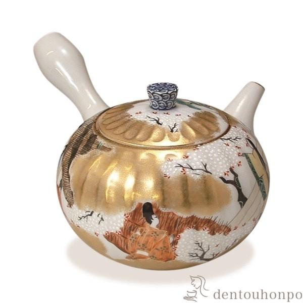 急須 源氏物語 ( 名入れ有料 退職祝い 定年 ティーポット お茶 煎茶 日本茶 おすすめ 清水焼 ...