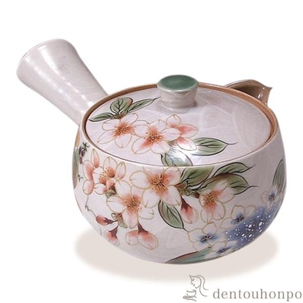 急須 白掛彩草花 ( 名入れ有料 退職祝い 定年 ティーポット お茶 煎茶 日本茶 おすすめ 清水焼...