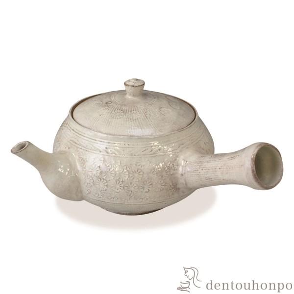 急須 白印華 ( 名入れ有料 退職祝い 定年 ティーポット お茶 煎茶 日本茶 おすすめ 清水焼 京...