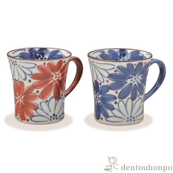 ペアマグカップ 花はな 小 ( 名入れ有料 退職祝い 定年 プレゼント デザイン マグ オリジナル ...