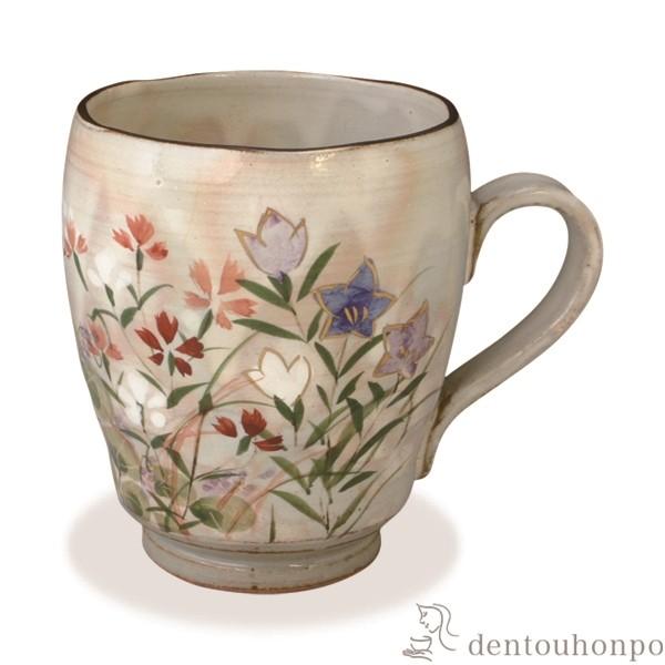 マグカップ 京の秋 ( 名入れ有料 退職祝い 定年 プレゼント デザイン マグ オリジナル タンブラ...