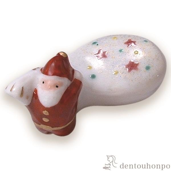 箸置 サンタクロース 5個セット ( 退職祝い 定年 ギフト セット 結婚祝い お店 人気 清水焼 ...