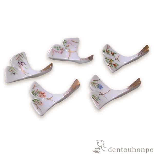 箸置 銀杏五草花 5個セット ( 退職祝い 定年 ギフト セット 結婚祝い お店 人気 清水焼 京焼...