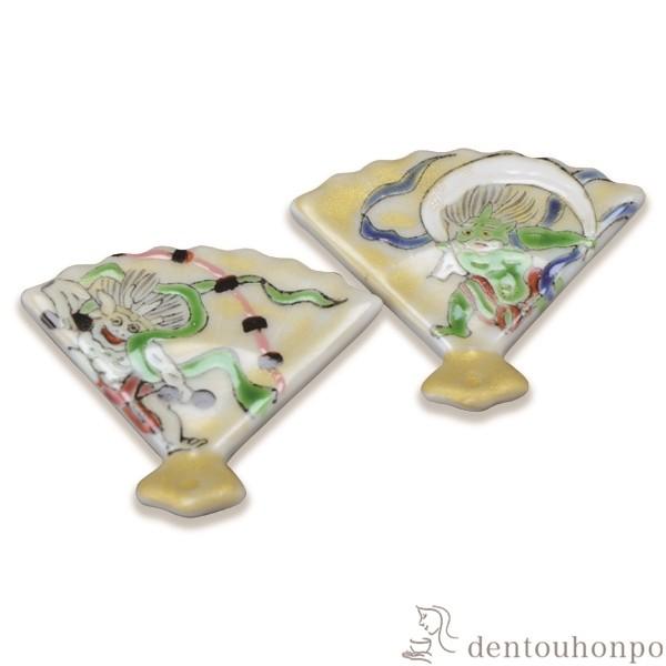 ペア箸置 風神雷神 ( 退職祝い 定年 ギフト セット 結婚祝い お店 人気 セット 清水焼 京焼 ...