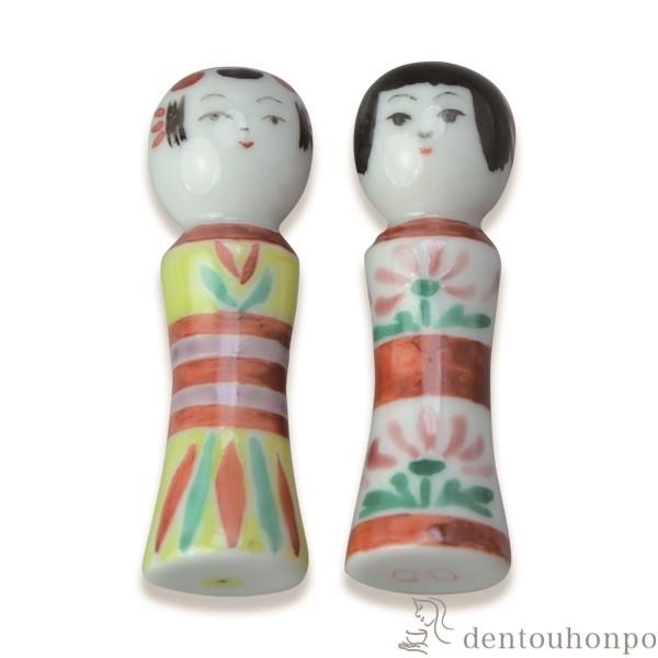 ペア箸置 こけし ( 退職祝い 定年 ギフト セット 結婚祝い お店 人気 セット 清水焼 京焼 結...