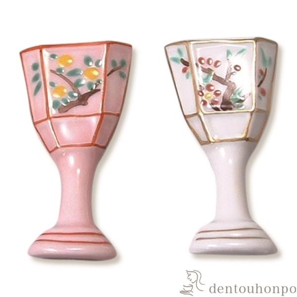 ペア箸置 雛あかり ( 退職祝い 定年 ギフト セット 結婚祝い お店 人気 セット 清水焼 京焼 ...