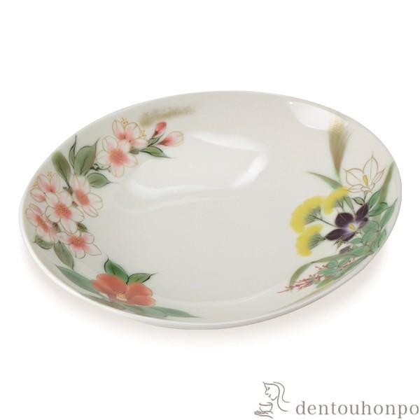 楕円鉢 四季の花 ( 名入れ有料 退職祝い 定年 和食 食器 おつまみ 朝食 煮物 清水焼 京焼 結...