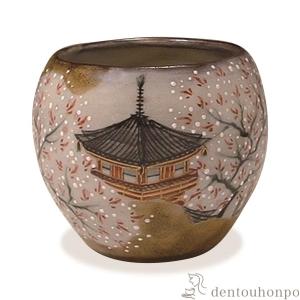 京焼 清水焼 清水焼 氷炎天目茶碗 橋本大輔 : 松韻堂 Yahoo!店 - 通販