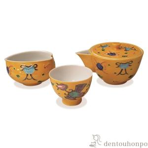 京焼 清水焼 黄交趾宝鳳凰煎茶器揃 昭阿弥 : 松韻堂 Yahoo!店 - 通販