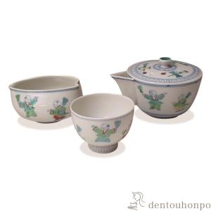九谷焼 蓋付汲出揃 花詰 5客セット ( 初任給 プレゼント 母の日 茶器