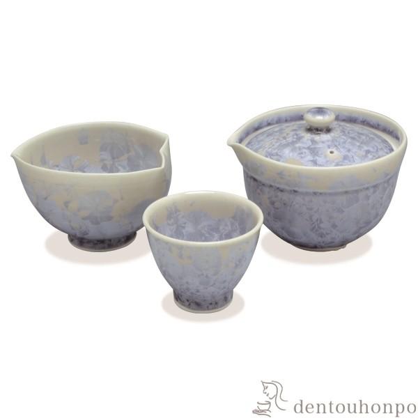 小茶器揃 花結晶 銀藤 宝瓶1個・さまし1個・碗5個セット ( 名入れ有料 退職祝い 定年 茶器セッ...