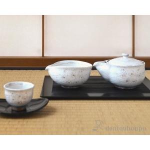 九谷焼 蓋付汲出揃 花詰 5客セット ( 初任給 プレゼント 母の日 茶器