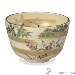 WEDGWOOD（ウェッジウッド） 未使用 フロレンティーン シトロン