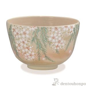 茶道具 抹茶茶碗 仁清写し 緑釉 秋草 3代 山川巌作 巌窯 仁清写 茶道