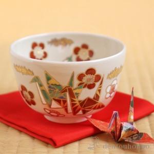 茶道具 建水 高取焼き 14代 亀井味楽作 味楽窯 高取焼 高取 : 茶道具