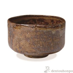 茶道具 抹茶茶碗 京焼き 紫三島 彩華紋（縦筋紋） 森里陶楽作 ネ-16 京