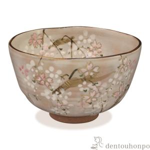 茶道具 抹茶茶碗 爽風桜 山岡善高作 茶道 : 茶道具いまや静香園 茶道具 抹茶茶碗 爽風桜 山岡善高作 茶道 : 茶道具いまや静香園