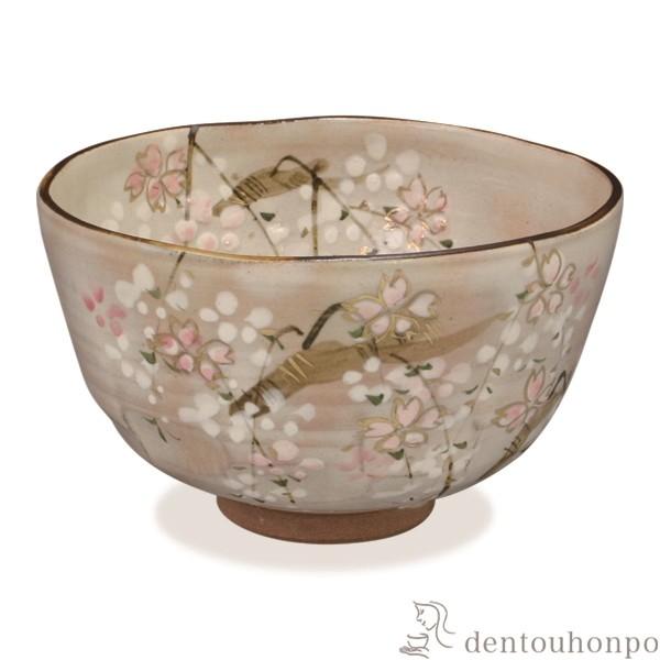 抹茶碗 京の春 ( 名入れ有料 退職祝い 定年 抹茶碗 茶道具 茶器 お稽古用 抹茶 清水焼 京焼 ...