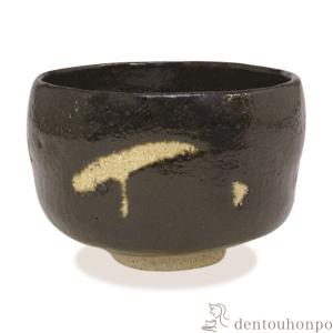 抹茶碗 のんこう七種 稲妻 ( 名入れ有料 茶道具 茶器 お稽古用 抹茶