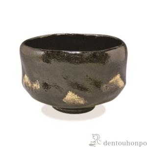 茶道具 抹茶茶碗 膳所焼 安南写 七賢人 陽炎園作 膳所焼き 安南写し