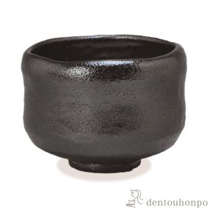 抹茶碗 のんこう七種 稲妻 ( 名入れ有料 茶道具 茶器 お稽古用 抹茶