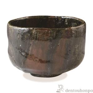 抹茶碗 金彩日の出鶴 ( 名入れ有料 退職祝い 定年 茶道具 茶器 お稽古