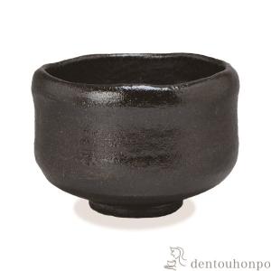 茶道具 黒楽茶碗 抹茶茶碗 佐々木松楽作 : お茶道具の駒屋 - 通販