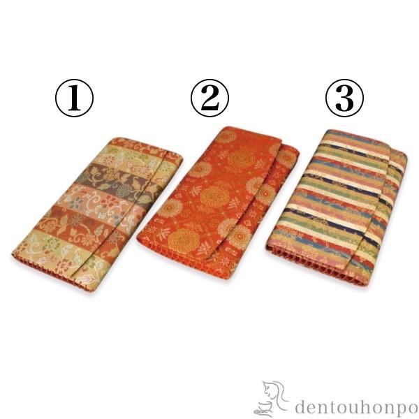 帛紗挟（蓋付） 画像内3番 金 ( 名入れ有料 退職祝い 定年 茶器 抹茶 湯沸かし 茶室 人気 清...