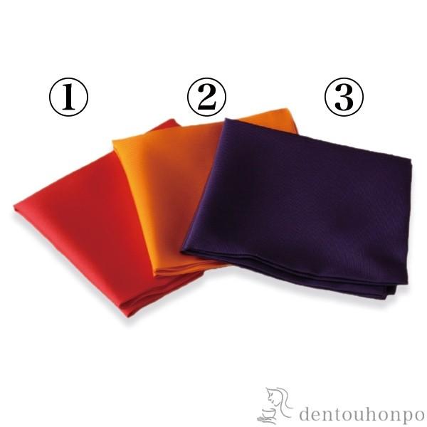 帛紗 画像内3番 五号 紫色 ( 名入れ有料 退職祝い 定年 茶器 抹茶 湯沸かし 茶室 人気 清水...