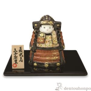 久月 名入れ木札無料 五月人形 兜収納飾り 紺糸縅 紫檀 伊達政宗 大越