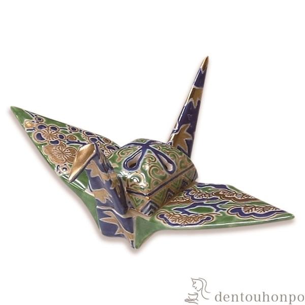 香炉 香ぐや鶴 ( 名入れ有料 お香 線香 リラックス 仏具 人気 清水焼 京焼 周年 創立 上場 ...