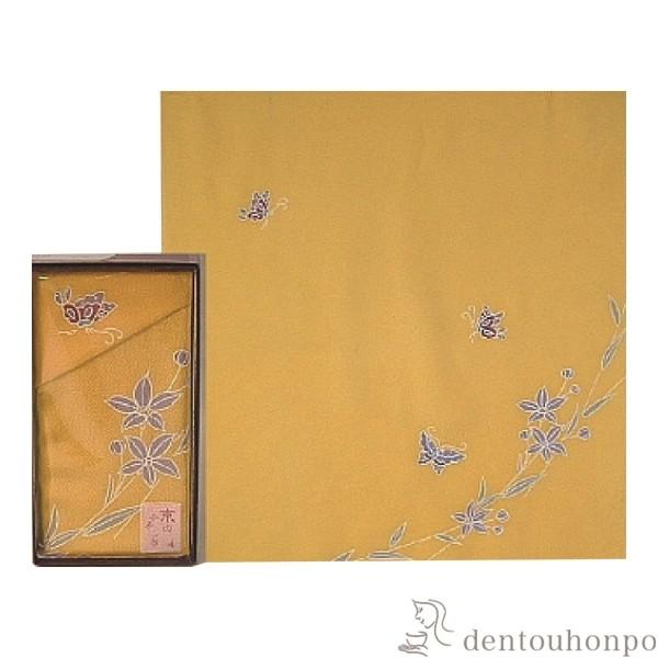 風呂敷 黄蝶草花 ( 退職祝い 定年 シューホーン くつべら 靴ベラ おしゃれ ブランド 清水焼 京...