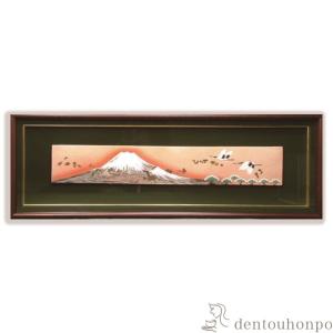 九谷焼 飾陶板 開運左馬 ( 木札名入れ有料 置物 額飾り 陶板 アート