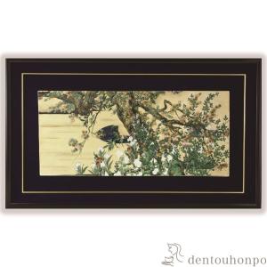 陶額 等伯写し楓図 ( 名入れ有料 置物 額飾り 陶板 陶板画 法人 アートパネル 清水焼 京焼 周年 創立 上場 竣工 開店 事務所移転 開業 プレゼント )