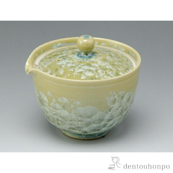 宝瓶 花結晶（萌黄） ( 退職祝い 定年 ティーポット お茶 セット 日本茶 おすすめ 清水焼 京焼...