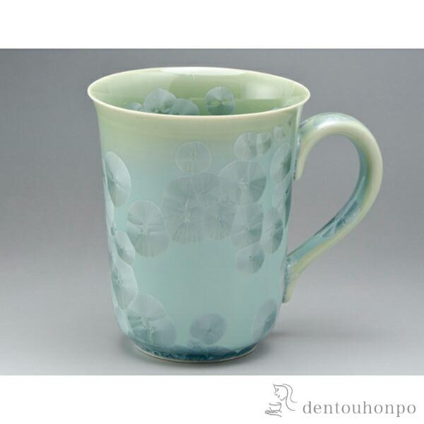 グランデマグ 花結晶（緑） ( 退職祝い 定年 プレゼント デザイン マグ オリジナル タンブラー ...