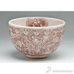 茶道具 抹茶茶碗 白釉 綴目 月に芒 小野山若水作 薄 すすき