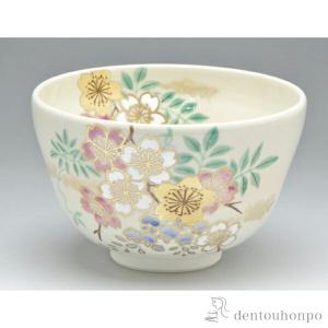 茶道具 抹茶茶碗 色絵茶碗 柿 福本未来作 茶道 : 茶道具いまや 茶道具 抹茶茶碗 色絵茶碗 柿 福本未来作 茶道 : 茶道具いまや