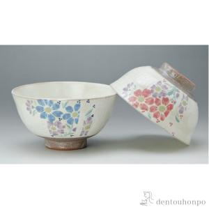 京焼 清水焼 彫赤絵花鳥ご飯茶碗 雙楽 小 : 松韻堂 Yahoo!店 - 通販