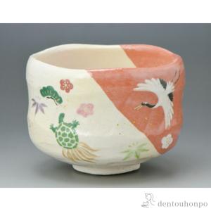 九谷焼 茶道具 抹茶茶碗 青粒鉄仙（新古今和歌集細字入り） 錦泉作